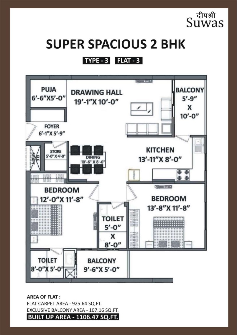 Super spacious 2 BHK floor plan