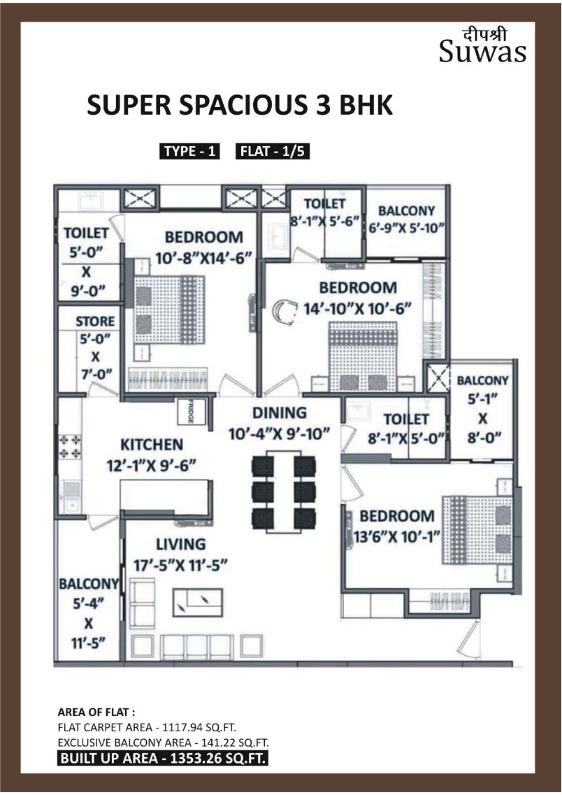 Super spacious 3 BHK floor plan